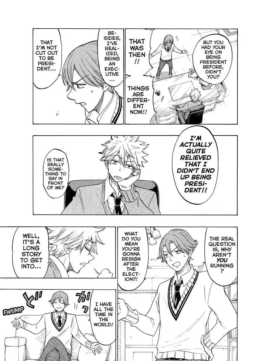 Yamada-kun to 7-nin no Majo Chapter 141 3